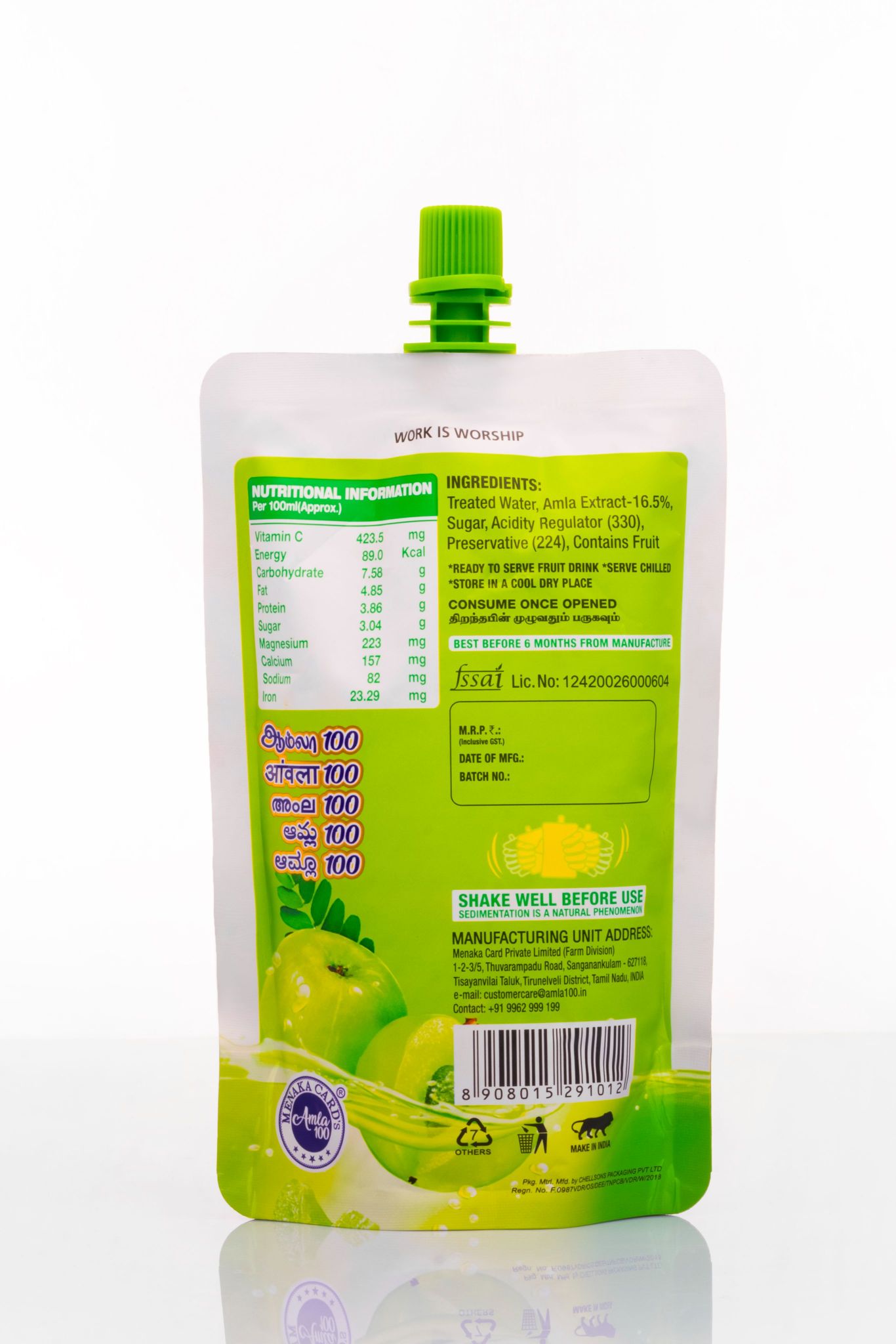Amla juice tamil nadu